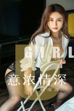 娇妻胯下黑强完整版